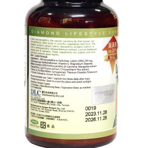 Alternative view of Bảo vệ mắt Lutein Formula DLC | Mỹ